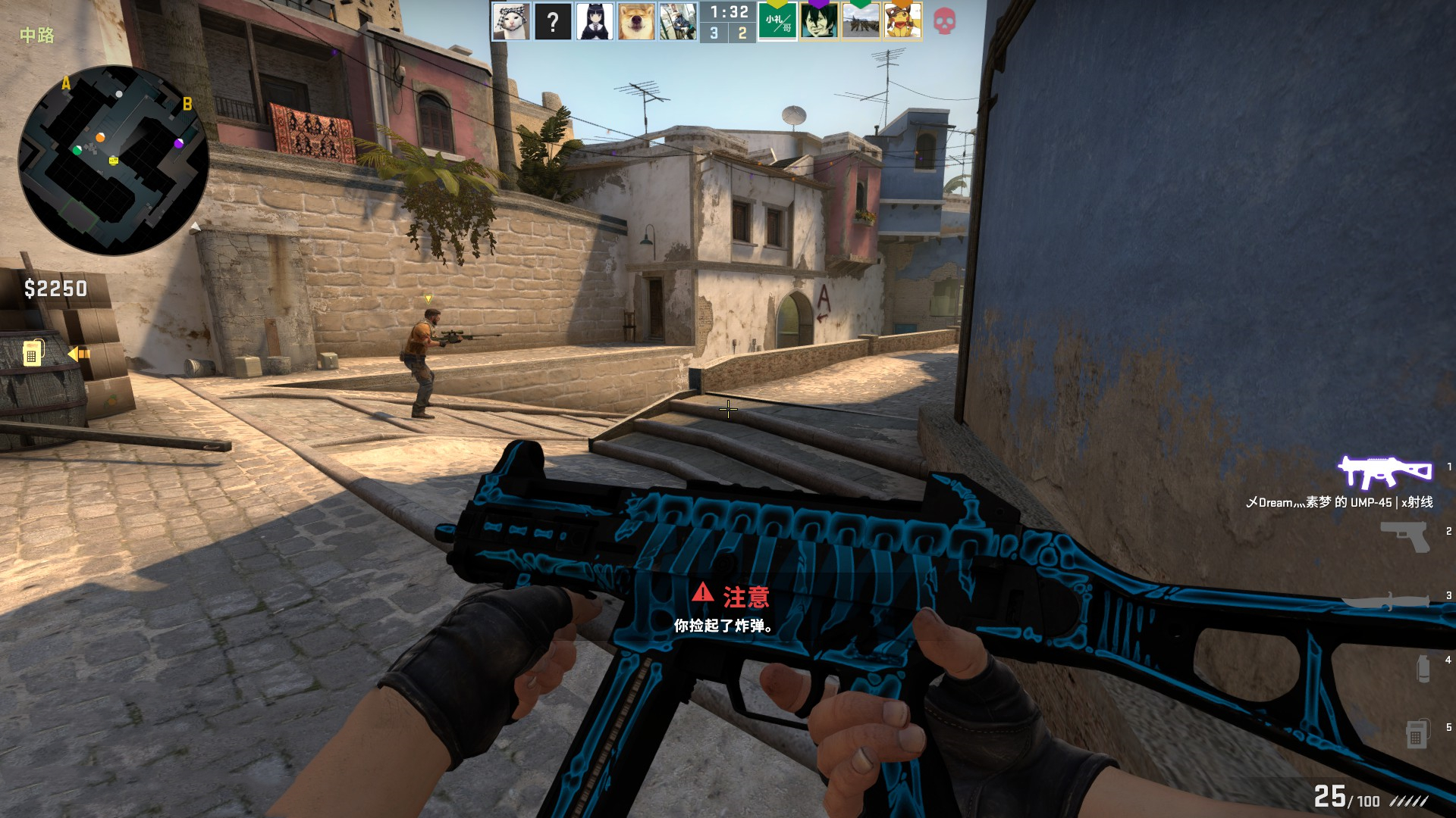 电竞比分网：王者荣耀KPL秋季赛，成都AG超玩会实力碾压 3：1 上海EDG.M