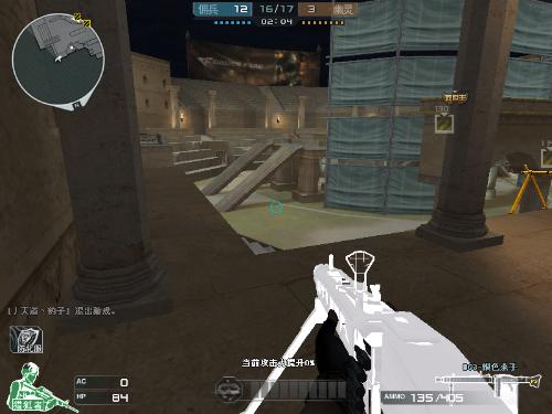 官方： Team Vitality 与 Less 分道扬镳