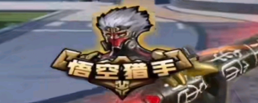 DOTA2 OG战队谈CNDOTA：欧洲赛区第一，中国赛区第二